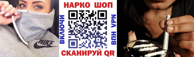 Сколько стоит Дагестанские Огни Бошки Шишки  Cocaine  Гашиш  Меф 