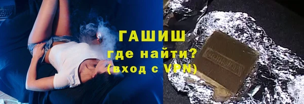 2c-b Бугульма