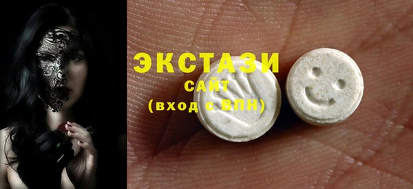 2c-b Бугульма