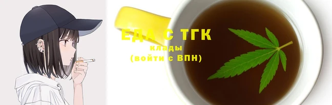 гидра Бронницы