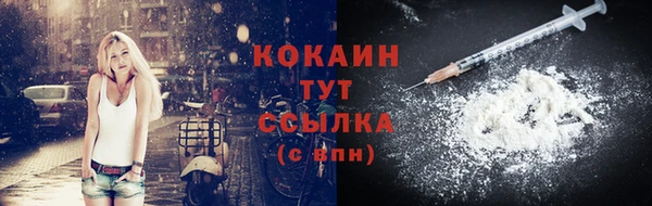синтетический гашиш Нязепетровск
