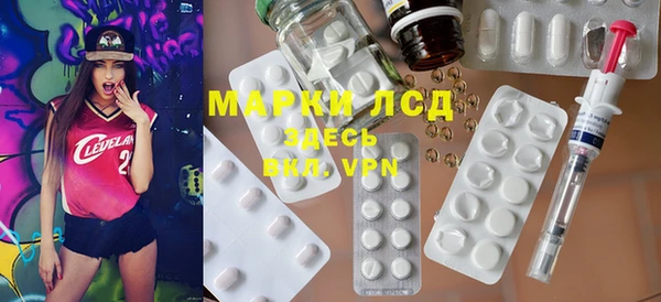 2c-b Бородино