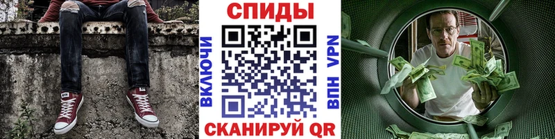 дарнет шоп Дагестанские Огни omg зеркало МЕТАМФЕТАМИН мет